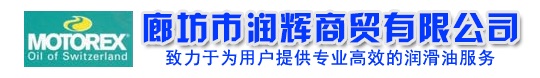 冷水機(jī)，冷水機(jī)組